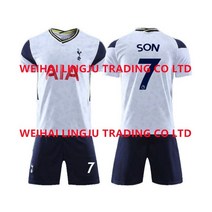 21-22 유니폼 토트넘 유니폼 반팔 상하의 세트 아동 시니어 축구 유니폼+태극기 증정 한국을 응원하다