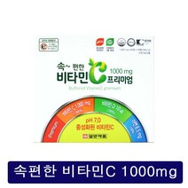 일양 속편한 중성비타민C 프리미엄 1000mg 120정 4개월, 1개, 1