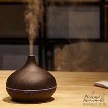 어메이징 램프 가습기 안방 감성 아로마 테라피 초음파 가습기, 다크 300ML