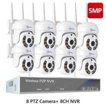 무선홈캠 강아지홈캠 PTZ카메라 IP카메라 홈캠 펫캠 MovolsH265 3MP 5MP HD CCTV 시스템 양방향 오디오 방수 WIFI 보안 8CH NVR 비디오 감시 키트, 36.3T  8CH 5MP With 8 PTZ