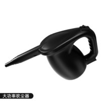 컴퓨터 청소용 압축 전기 클리너 먼지털이 펌프 종이 헤어 가정용 데스크톱 블로우 500W, 01 US