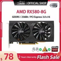 리퍼브 jingsha 비디오 카드 rx 580 8gb 256bit 2048sp amd radeon rx 580 시리즈 vga 카드 displayport 용 gddr5 그래픽 카드, 없음