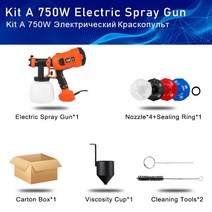 페인트건 페인트분사기 에어스프레이건 PROSTORMER-750W 전기 스프레이 건 1200ML 페인트 분무기 4 노즐 크기 유량 제어 에어 브러시 가정용 도구 간편한, 01 750W Spray Gun_02 EU 플러그, 01 750W Spray Gun_02 영국 플러그
