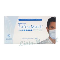 메디콤 세이프 프리미어 덴탈마스크 메디컴 의약외품 17cm 블루/핑크 1박스 (50매입), 1) 메디컴 프리미어 17cm 블루(50매입), .