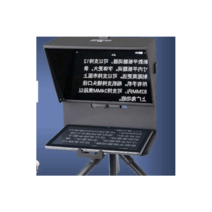 미니프롬프터 텔레 스마트폰 거치 유투브 방송장비, Q2 휴대폰카메라 유니버셜