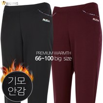 [더빅보스] RD 여성 기능성 스판 팬츠 1+1 _ 입는 순간 편안한 기본 바지 핏이 예쁜 중년 미시 옷