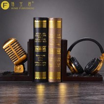 Ogfaour빈티지 앤틱 인테리어 미니어처 장식 소품 크리 에이 티브 마이크 헤드셋 도서 블록 장식 책에 의해 유럽 침실 연구 도서 폴더 책 복고풍 장식 장식품, 1 마이크및마이크북엔드