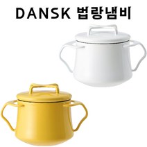 단스크 냄비 미니법랑냄비 덴스크 양손잡이 550ml 택1
