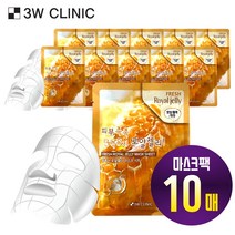 3W CLINIC 후레쉬 로얄제리 마스크 시트 10매