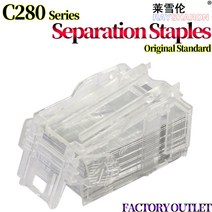 코니카 미놀타 용 T 형 분리 스테이플 Bizhub C220 C360 C7722 AD SK-602, 02 Without Shell