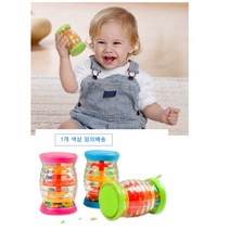 소리나는 2살장난감 멜로디완구 레인메이커 소