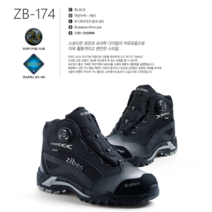 지벤 [ziben]zb-174 스포티한 외관과 프리락 다이얼의 자유로움으로 더욱 활동적이고 편안한 스타일