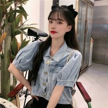 복고풍 어깨 퍼프 숏 크롭 반팔 청자켓 루즈핏 청카바 여름 데님 셔츠 연예인 코디 청남방
