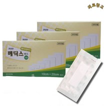 큐앤큐 메딕스 밴드 1호-5호 상처흉터연고 드레싱밴드, 1.1호 6cmx8cm 100ea