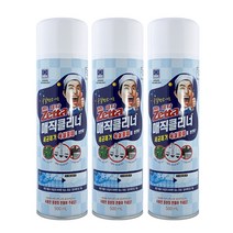 한국 DBK 제타 거품분사 매직클리너 500ml x 3개 주방청소 욕실청소