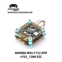 DIATONE-MAMBA F722 앱 비행 컨트롤러 BLHELI32 F50PRO 50A F60PRO 60A 4in1 ESC 콤보 스택 RC FPV 레이싱 프리스타일 드론용, [02] F722APP F65 128K