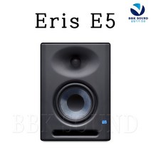 프리소너스 모니터스피커 PreSonus Eris E5 XT, 스피커