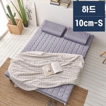 라폼 천연라텍스 토퍼매트리스 10cm S 하드