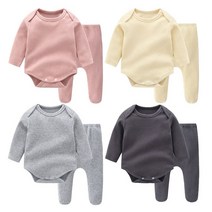 100일 아기옷 50일 6개월 유아 골지 바디슈트 신생아 긴팔 아기 외출복 조카선물