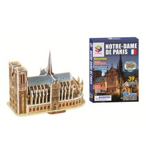 세계유명건축물 노트르담대성당(39p)- 3D 입체퍼즐