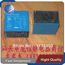 20 PCS 릴레이 OMIH-SS-112LM 14F-1A-4P-12V-16A YF0923, 한개옵션0