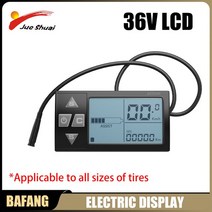 전기자전거 미니전기자전거 48V 500W 전면 BAFANG 모터 브러시리스 기어 허브 휠 전자 자전거 엔진 사이클링 부품 변환 키트, [02] 27.5inch, [05] Only 48V LCD