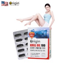 미국 오리진 오메가3 크릴오일 1000mg x 30 남극크릴오일 100%, 1개, 1000mg x 30캡슐