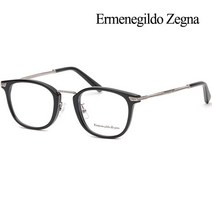 제냐 안경테 EZ5134K 001 블랙 뿔테 명품 남자 패션