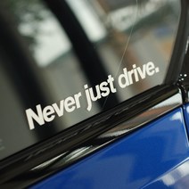 현대N Never just drive 스티커 데칼, 100x14mm, 흰색