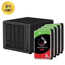 시놀로지 나스 정품 DS923+ NAS 4베이 HDD 미포함, DS923+ 아이언울프 8TB x4