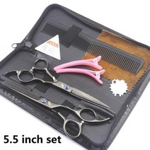전문가용 앞머리 미용 가위 숱치는가위 애견 가위 고급 바버샵 헤어샵 숱 커트 셀프 이발 19, 55인치 블랙 세트