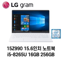 LG 중고노트북 LG gram 15.6인치 15Z990 i5-8265U 인텔 8세대 노트북, WIN11 Pro, 16GB, 256GB, 코어i5 8265U, 화이트