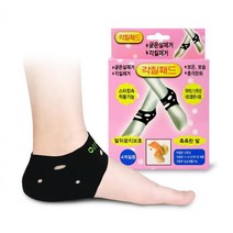 쿠션신발 풋패드 각질제거 뒤꿈치패드 발통증 기능성 풋케어 접질렀을때 발목보호 보습 겨울