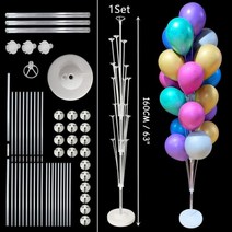 12Set 생일 파티 풍선 스탠드 웨딩 테이블 아치 키트 홀더 열 Baloon 스틱 Globos 홈 인테리어 액세서리, 1Set 19Tubes Stand