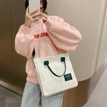 웨얼투투 어린이 초등학생 학원 보조 가방 에코백 크로스백