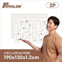 파크론 [파크론] 1+1 타요와미로 라퓨어 소프트 놀이방매트 일반형 190x130x1.2cm, 선택완료