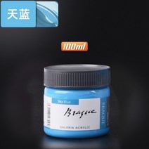 아크릴물감 다이소아크릴물감 아크릴 물감 사용법 백드롭페인팅재료, 