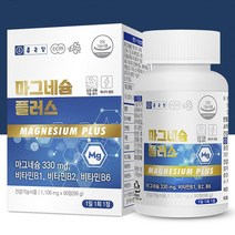 마그네슘 영양제 종근당 마그네슘플러스 3개월분 마그네슘보충제 근육이완 신경안정 비타민B 4중복합기능성
