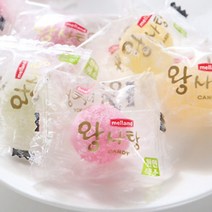옛날 왕사탕(1kg) 할로윈데이 사탕 캔디 선물, 상세페이지 참조