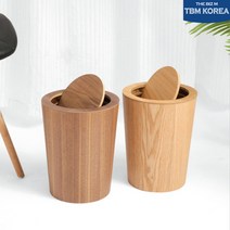 티비엠코리아 심플 원형 우드 나무 휴지통 자석 뚜껑