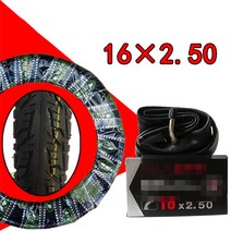 기타자전거용품 전동차 타이어 14/16x2.125/2.5/3.0튜브 전기자전거 실내야외 태, T10-16x2.5튜브+타이어