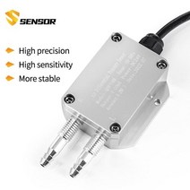 더준유통 기타측정도구 풍차 압력 센서 차압 트랜스미터 작은, 0-5 Kpa+1-5V Output