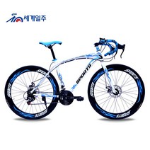 세계일주 입문용 로드 자전거 30단 700C 90% 완조립 배송 기계식디스크브레이 BIKE-6088, 21단, Ik-5