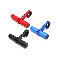 오토바이 확장 익스텐더 바이크 핸들바 더블 싱글 연장봉 확장 보조 거치대, 싱글레드