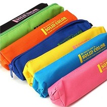 필수 신학기 학용품 준비물 문구 300종 골라담기 1, 46.솔리드봉제필통