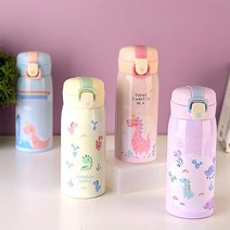 아기 보온 보냉병 350ml 아이 유아 분유 원터치 텀블러 아기공룡 디자인, 블루