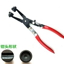 자동차 공구 세트 대형 차량 정비 수입차 긴 호스 클램프 플라이어 스트레이트 스로트 튜브 번들 클램프 제거 도구 스트레이트 부드러운 핸들 플라이어, 노란색