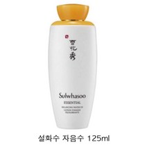 설화수 자음수 스킨, 1개, 125ml