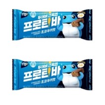 두꺼비근육껍 프로틴바 초코쿠키맛 초코바 50g x 3개, 상세페이지 참조, 상세페이지 참조