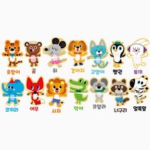 두조각 동물 자석놀이 퍼즐 유아교구 육아 마그네틱 집콕놀이 아기 4살 유치원 아이, 1개